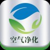 2018北京國際空氣凈化、新風(fēng)系統(tǒng)及凈水設(shè)備展覽會(huì)