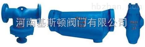 CF41、CF11、UFS汽水分離器