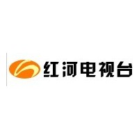 供應(yīng)云南省紅河電視臺(tái)廣告  云南紅河電視臺(tái)廣告發(fā)布中心