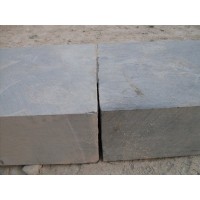 青石平石、青石草坪石、青石側(cè)石 、青石跳步石《重點(diǎn)推薦》
