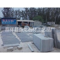 雕刻石雕欄桿 園林石欄桿 青石欄桿 升旗臺欄板 景觀建筑《特別推薦》
