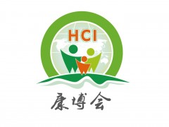 2019廣州營養(yǎng)健康保健展覽會