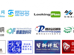2020亞洲橡塑博覽會(huì)|2020亞洲(深圳)橡塑博覽會(huì)
