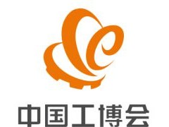 2020 工業(yè)爆炸消防安全防護(hù)技術(shù)展覽會       工博會