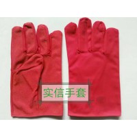 防油防水點(diǎn)膠棉手套 防油防水滴塑棉手套 防油防水防滑手套