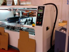2020China上海國(guó)際塑料包裝工業(yè)展覽會(huì)