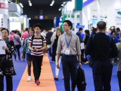2020China上海國際電能替代技術(shù)設(shè)備展覽會(huì)