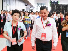 2020China上海國際大屏幕顯示技術(shù)應(yīng)用展覽會