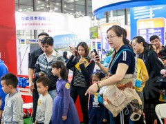 2020深圳健身運(yùn)動(dòng)場(chǎng)館器材設(shè)施展|2020深圳體育展