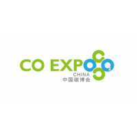 第二屆上海國(guó)際碳中和科技展覽會(huì)（CO Expo上海碳科展）