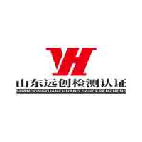 濟(jì)南房屋屋頂光伏檢測(cè)辦理流程