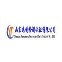 化工項(xiàng)目實(shí)驗(yàn)室設(shè)立的條件、預(yù)算及人員配置的詳細(xì)說(shuō)明