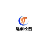 固體廢物檢測實驗室建設核心因素及預算