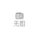 煙臺市蓬萊市煤礦煤安認 證怎么辦理-創遠認證代辦服務